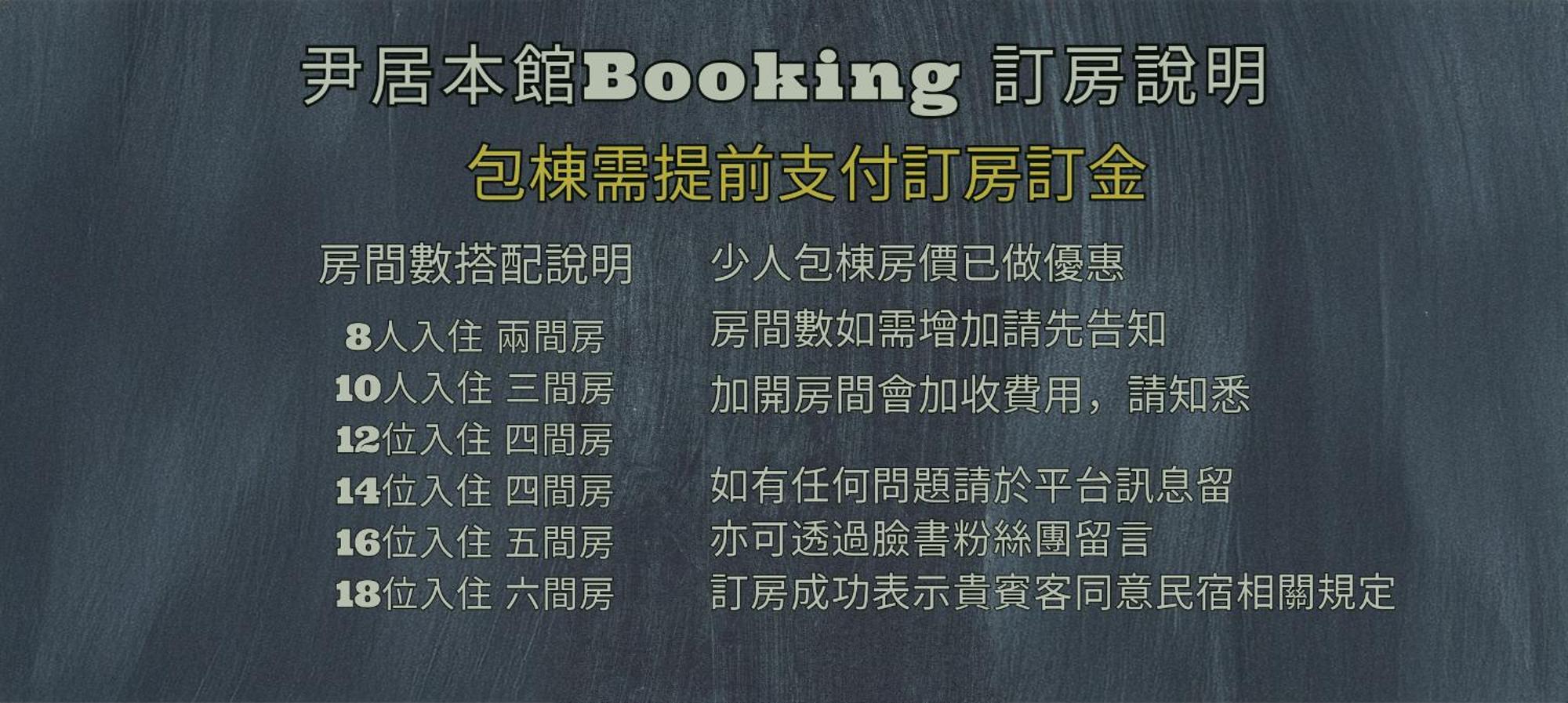 尹居 包棟民宿 Xiao Liuqiu Zewnętrze zdjęcie