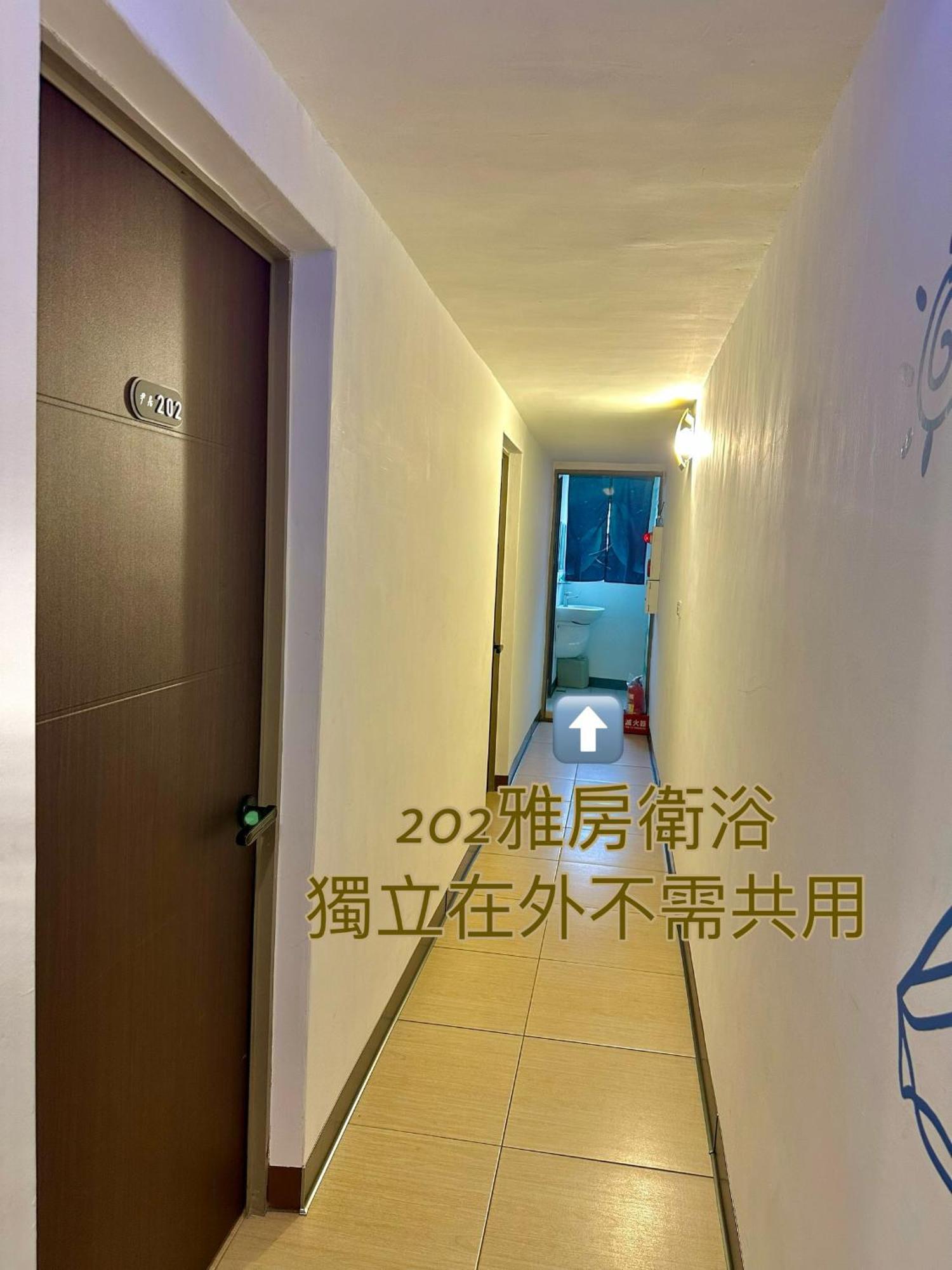 尹居 包棟民宿 Xiao Liuqiu Zewnętrze zdjęcie